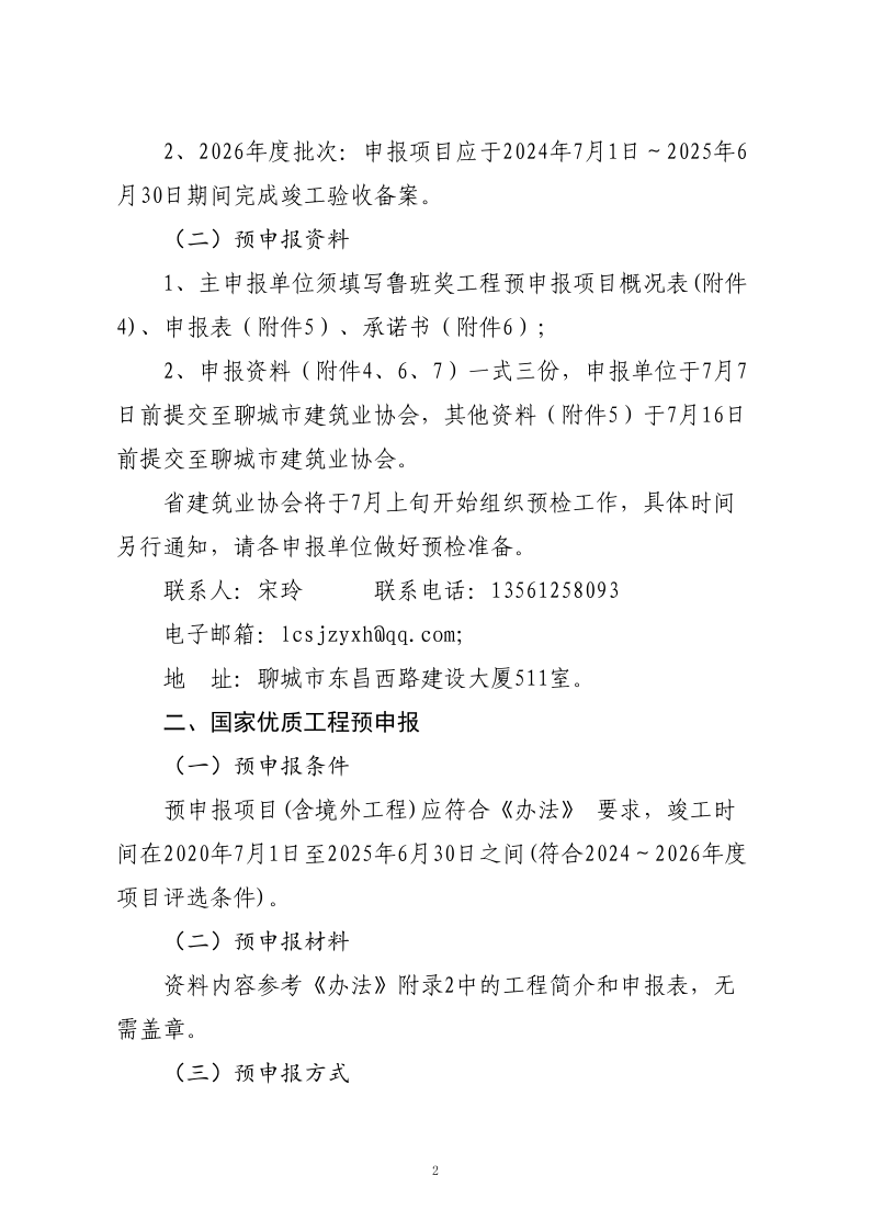 d7b1abaabd48491ee835a5d58292ef9c.png